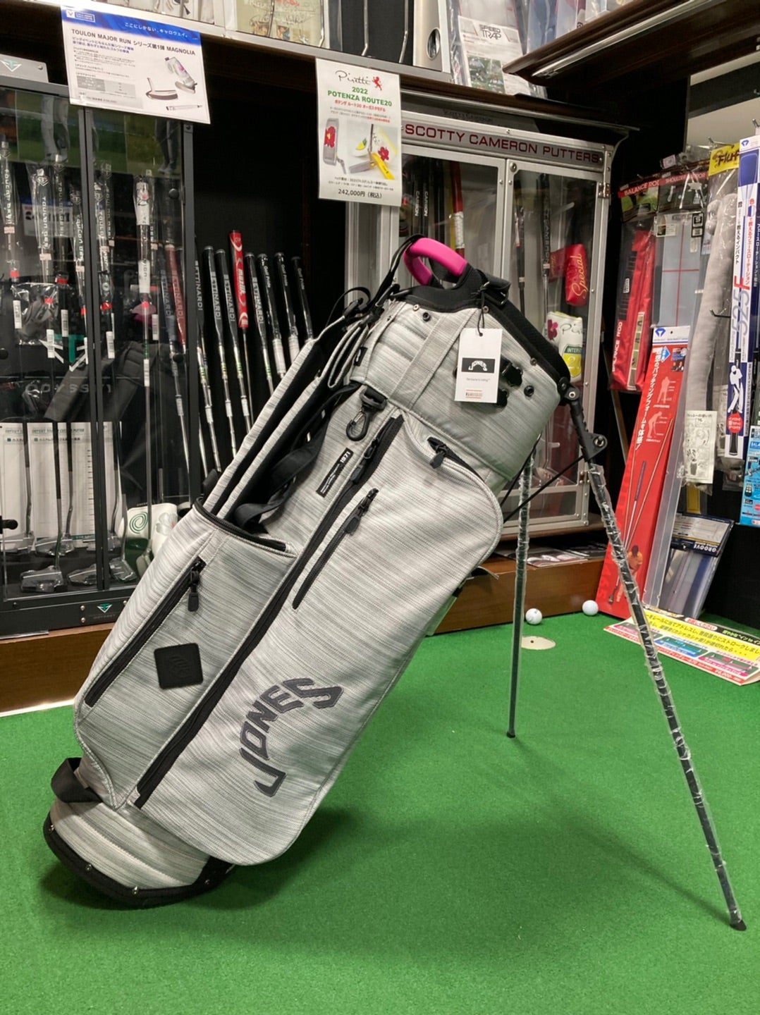 ☆JONES Trouper Standbag☆ | ☆SUZUKI GOLF (愛知県半田市スズキ
