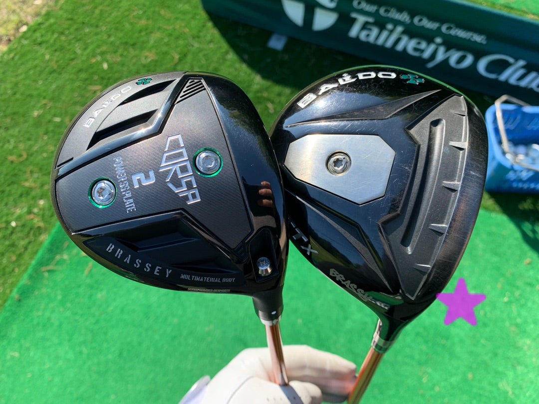 バルドブラッシー! | 店長ブログ