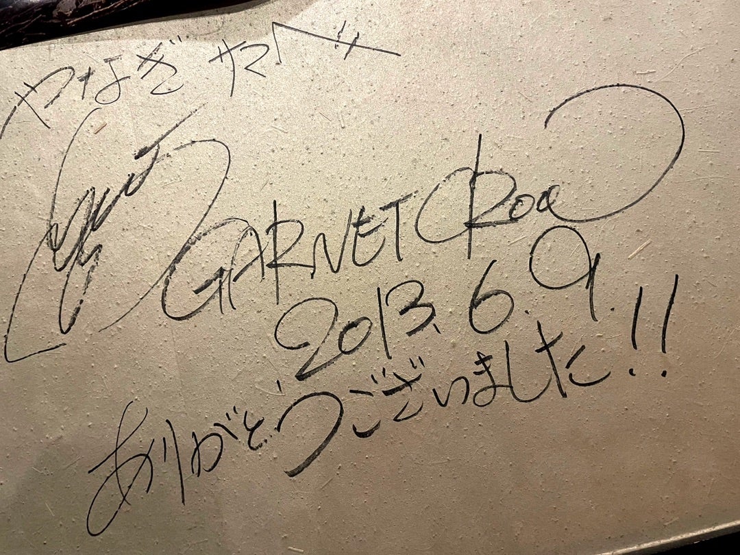 私が愛してやまないGARNET CROWを発見して幸せを噛みしめたひと時（5