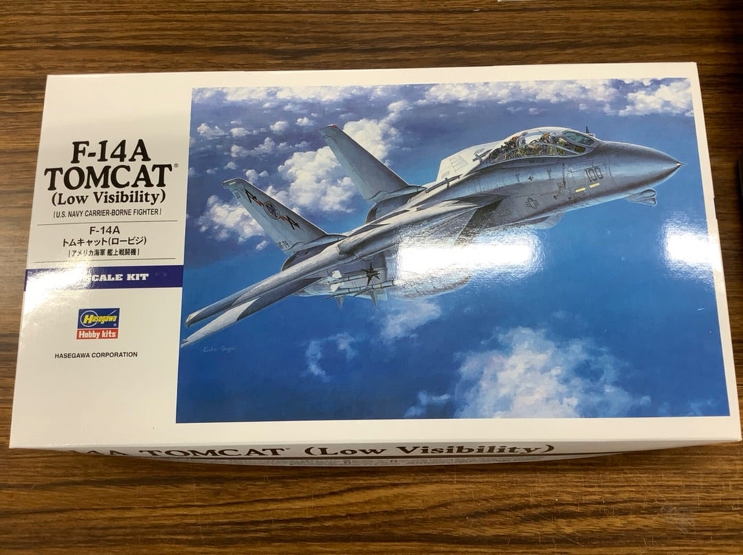 ハセガワ1/72 F-14Aトムキャット(ロービジ)を作る1 | 村正ラボ