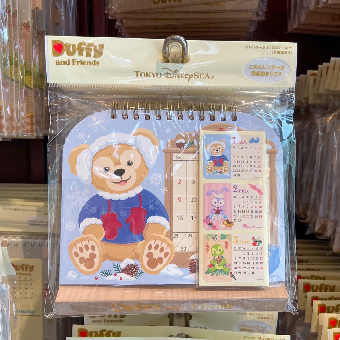 TDS限定！ダッフィー＆フレンズデザインの2023カレンダー | Hatama