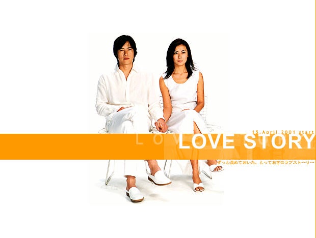 LOVE STORY 中山美穂 | STILL ROCK YAZAWA