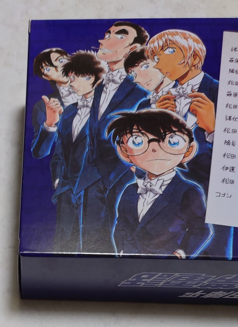 全サ『松田陣平の携帯電話 』＆1号PV | ぴかぴかのブログ（名探偵