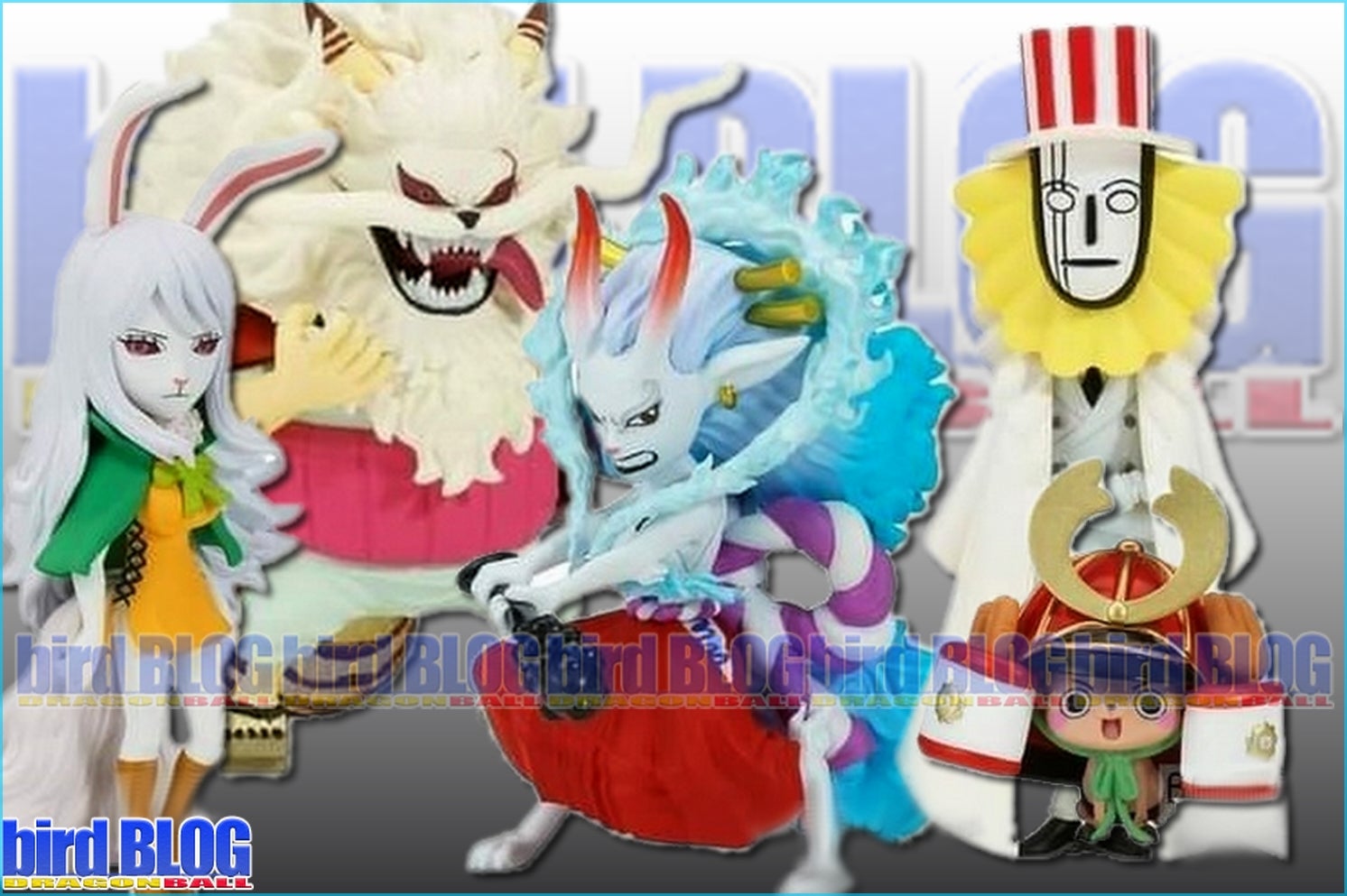 ワンピース ワールドコレクタブルフィギュア ワノ国鬼ヶ島編7 | bird