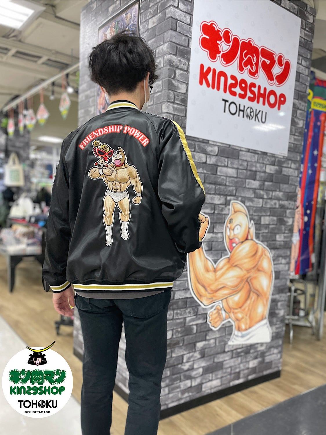 キン肉マン×HYSTERIC MINI リバーシブルスカジャン | キン肉マン