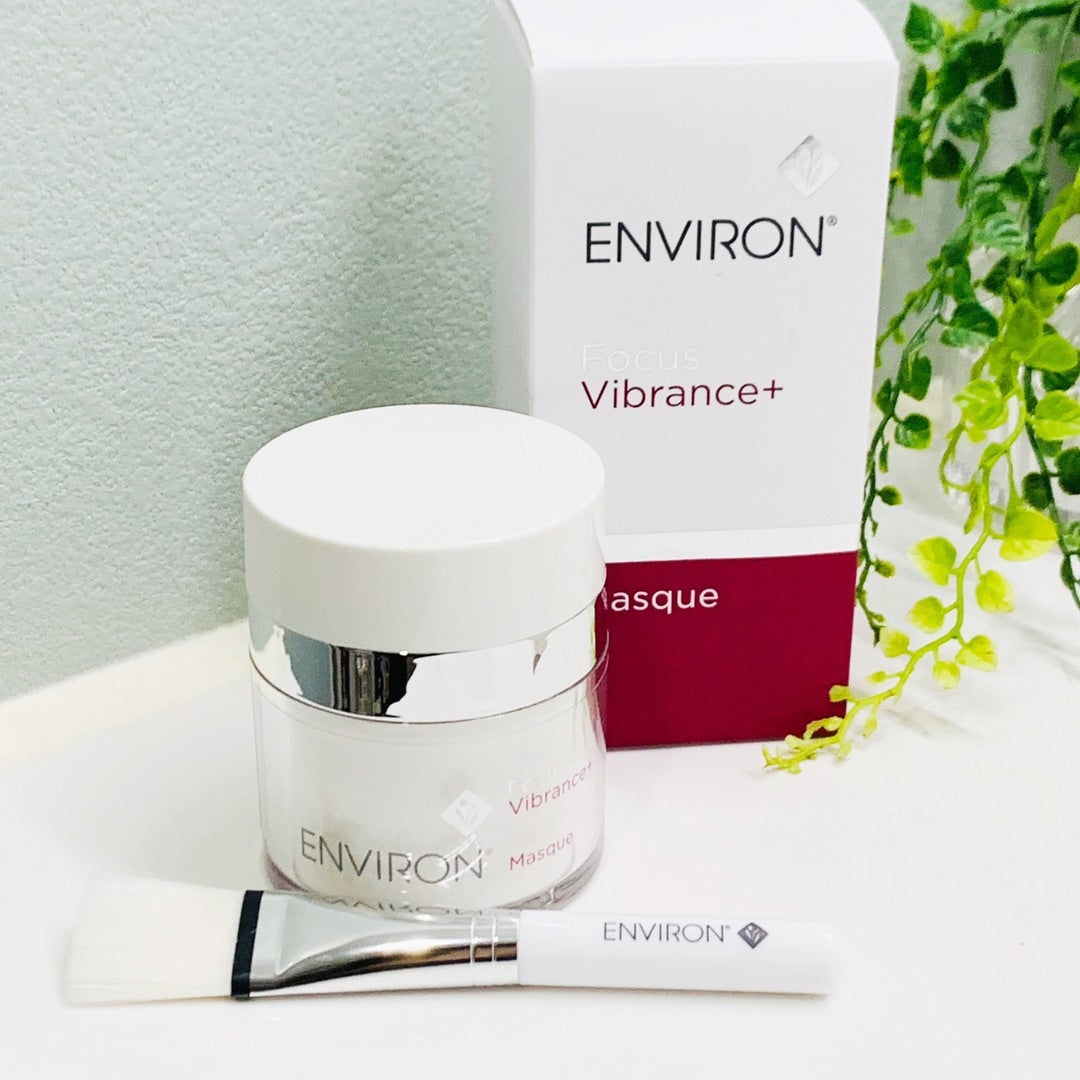 エンビロンのヴァイブランスマスクの使い方と口コミ！1番お気に入り