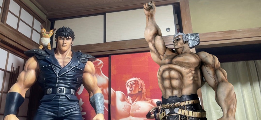 スパイスシード ラオウ 昇天ver. 原作カラー | 北斗の拳の部屋