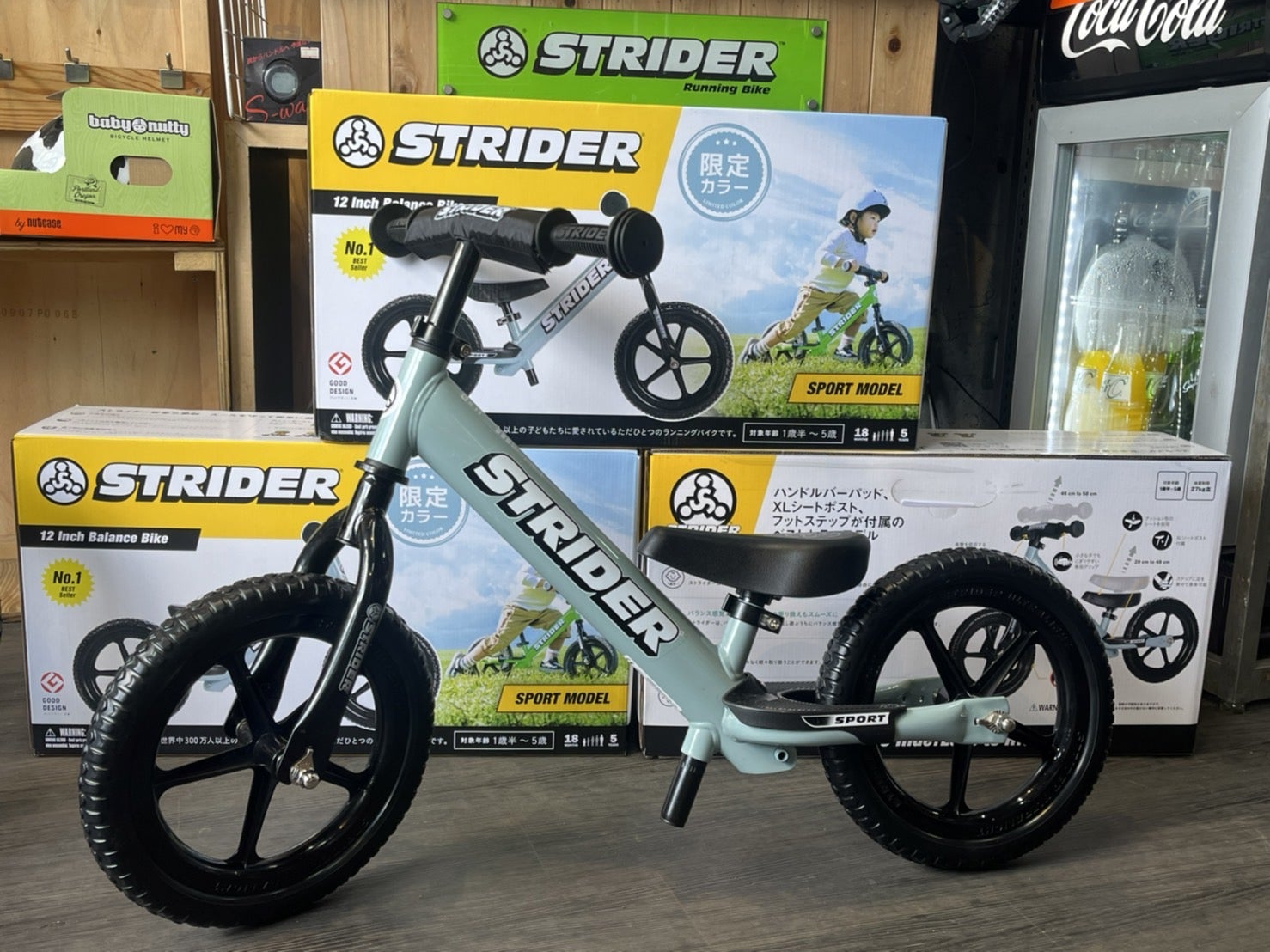 ストライダー 限定カラー「アイスブルー」入荷しました！ | 自転車屋