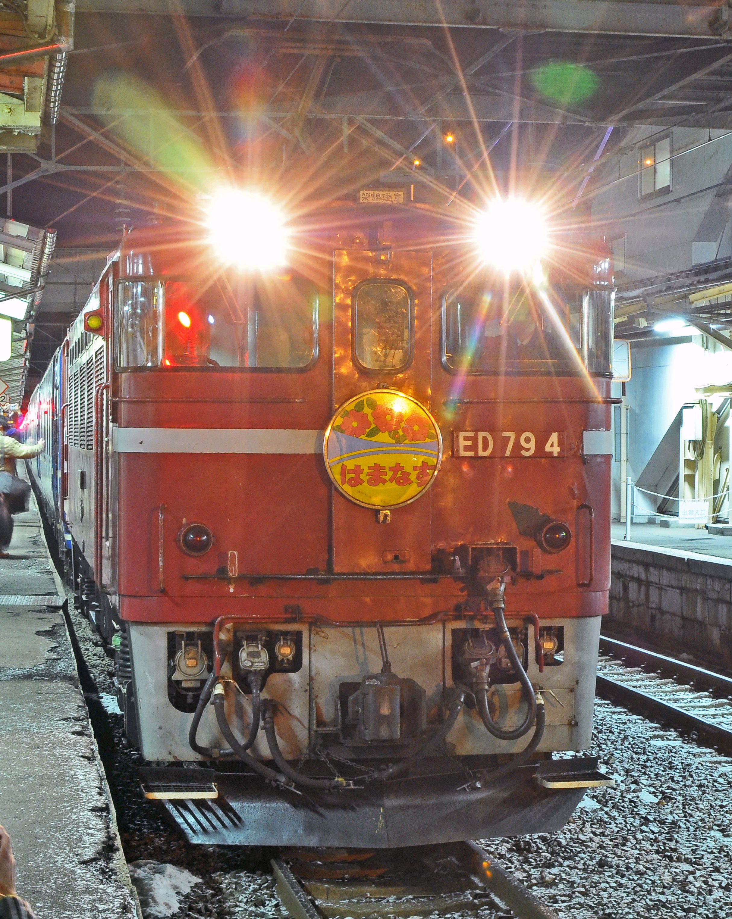 新幹線開業前夜 -4- 青森県の津軽海峡線① | 鉄な鉄生活 - ボンビーな