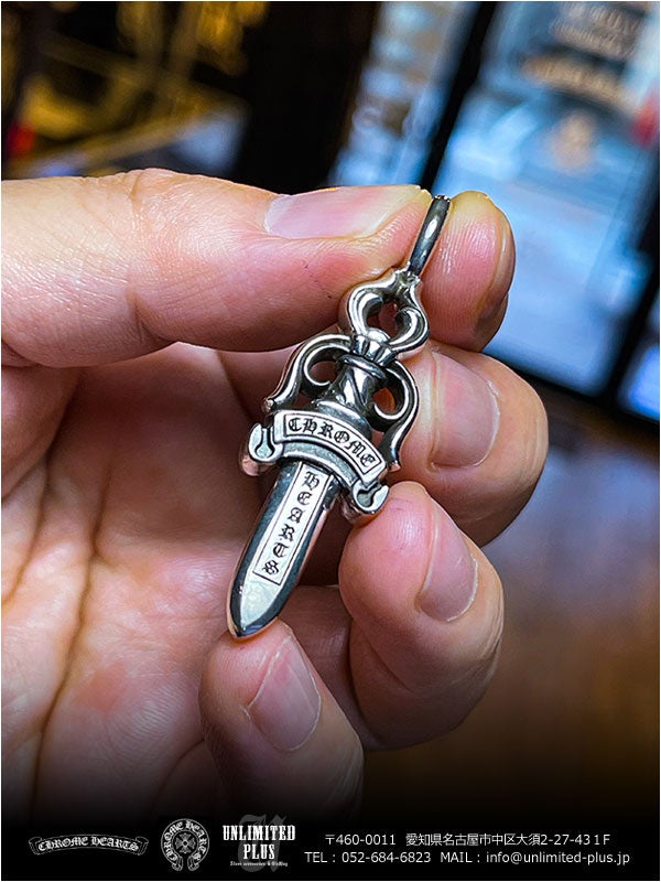 クロムハーツ / CHROME HEARTS 入荷アイテムのご紹介！ダブルダガー