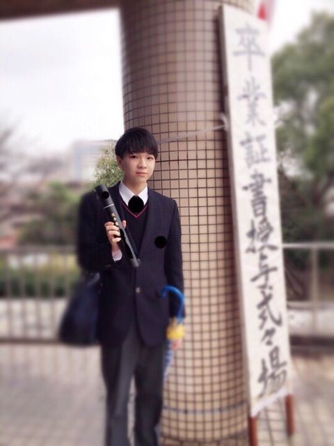 卒業しました☆塩崎太智 | M!LKオフィシャルブログ Powered by Ameba