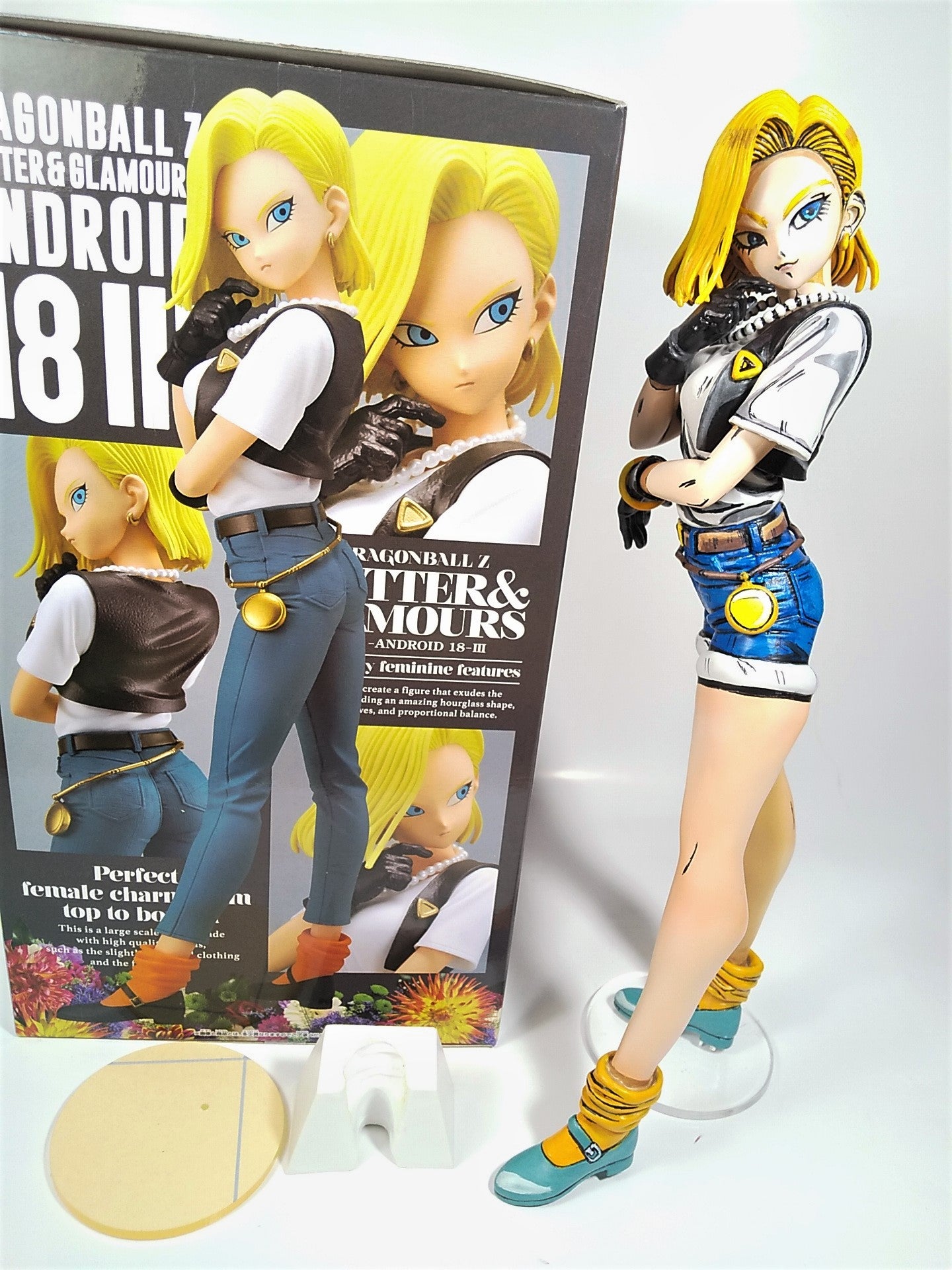 人造人間18号 リペイント 生足改修 出品しました！ | ダガシヤトキテツ