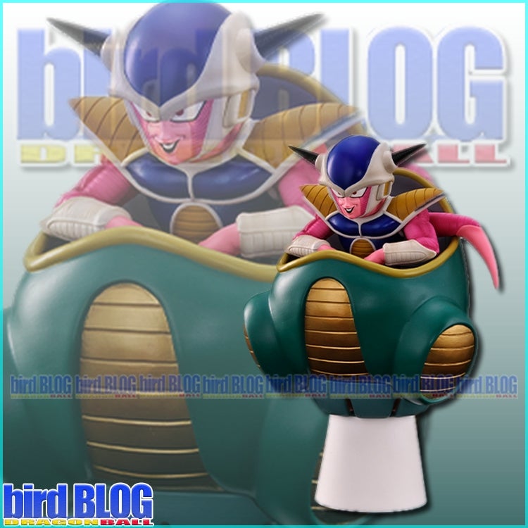 其之千四六十六 ドラゴンボール アライズ フリーザ 第一形態 SPカラー