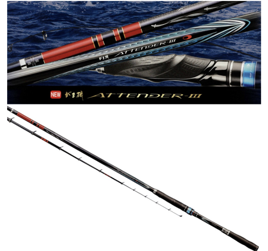 がまかつ アテンダー2 125-50 がま磯アテンダーⅡ 1.25-50｜＠ベリー