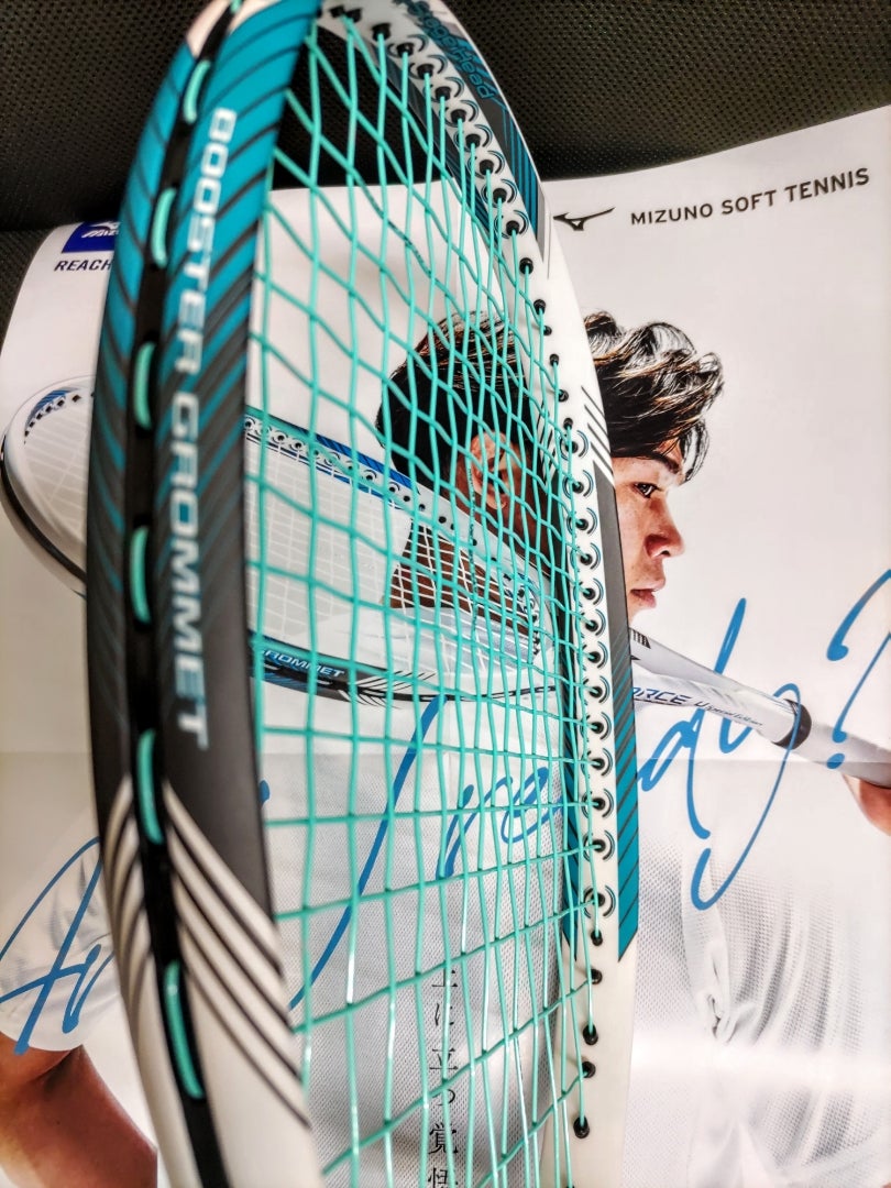 ソフトテニスラケット ディーフォースUスペシャルエディション テニス