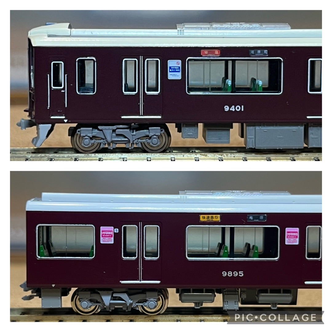 阪急9300系 | 蓬屋楽描帖(よもぎやらくがきちょう)