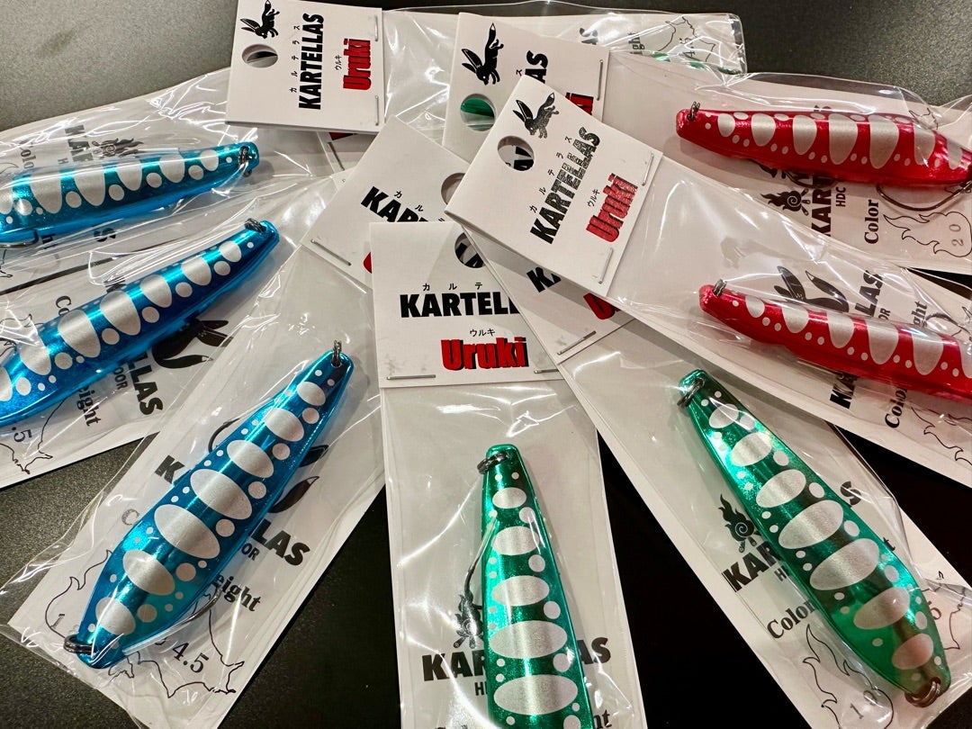 カルテラス ウルキ新色！ | B-FARM Blog