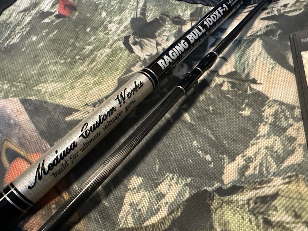 ショアジギングロッド第二弾。MCワークス RAGING BULL。 | 趣味という