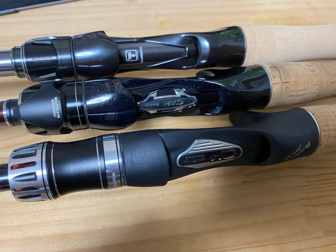 ポイズングロリアス174MH+ | 登竜門