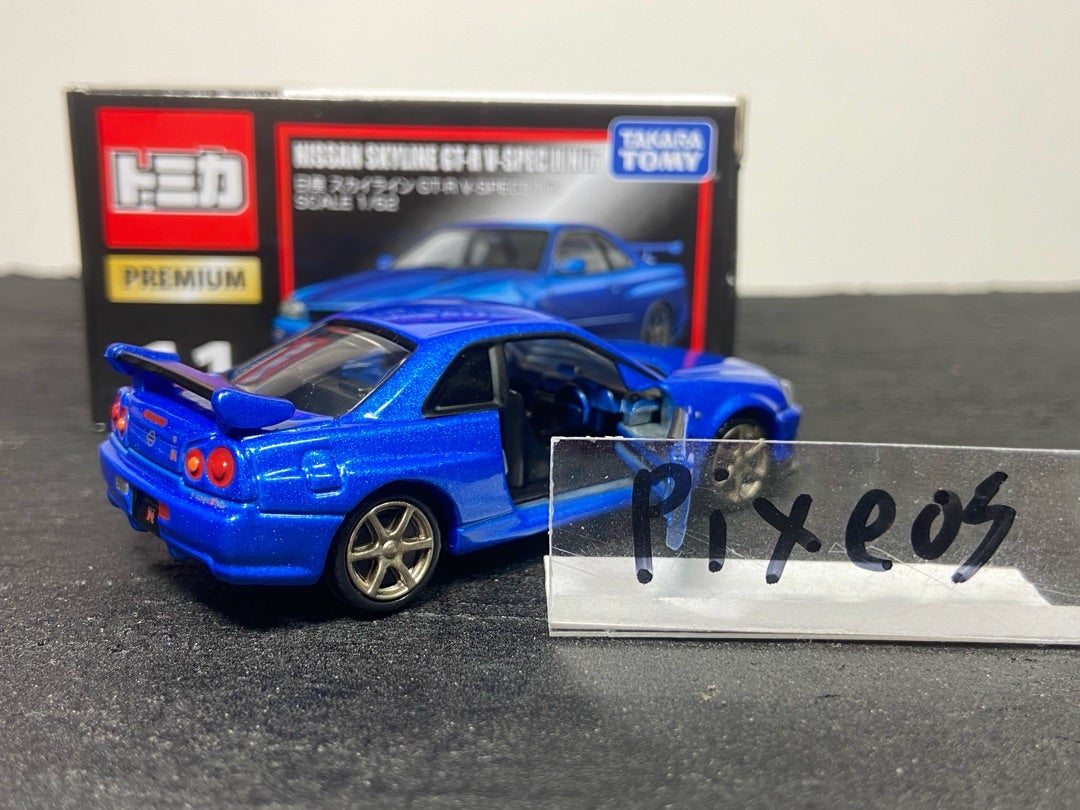 トミカプレミアム11-1 日産 スカイライン GT-R V-SPECⅡ Nur | 朝比奈