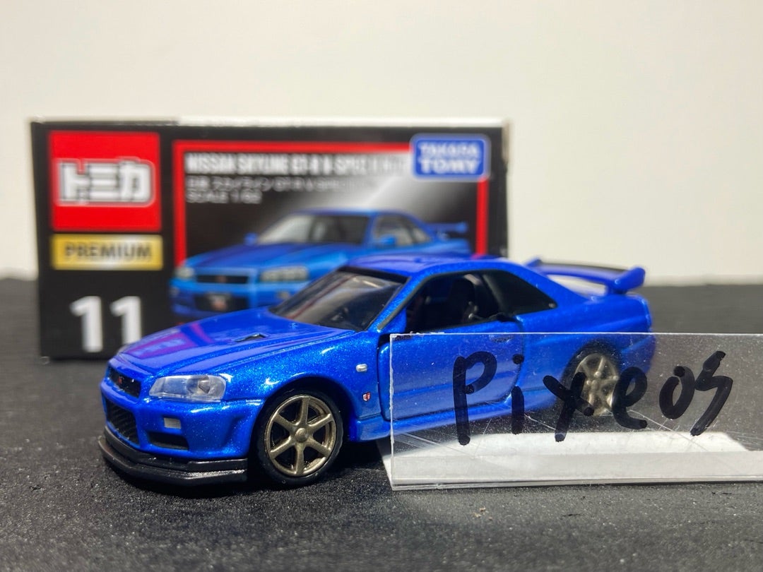 トミカプレミアム1000万台記念キャンペーン 日産 スカイライン GT-R V