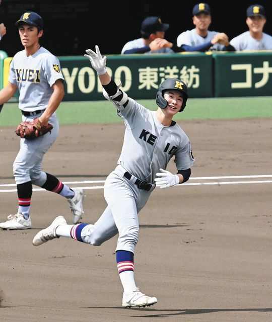 甲子園 仙台育英高校野球部Mizuno Vジャン 練習着 Lサイズ 甲子園 仙台育英