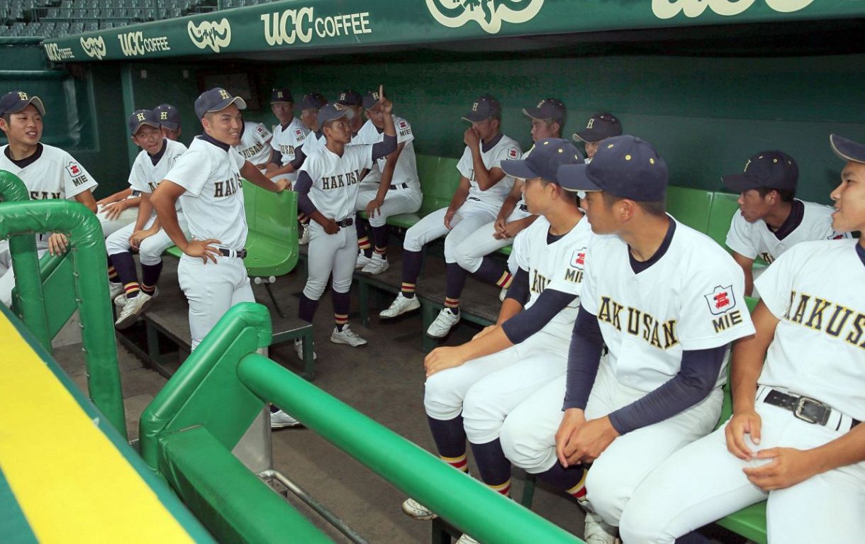 下克上物語」無名公立・白山高が甲子園へ 5年前は部員5人→快進撃で