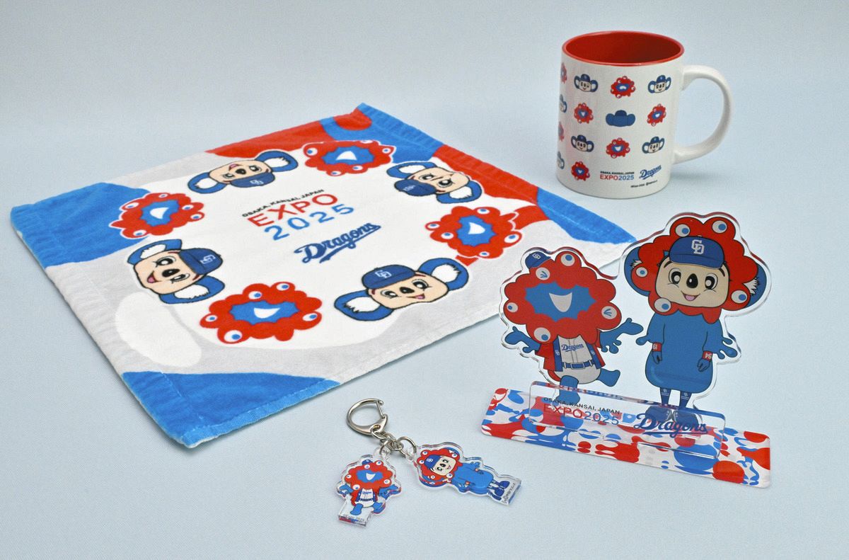 ドアラ×ミャクミャク ハンドタオルなどコラボグッズ、名古屋市内の店舗