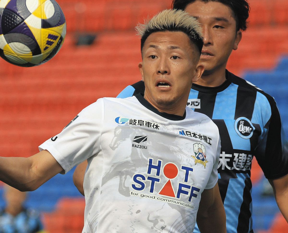 FC岐阜セカンドユニホーム「オグリキャップ」異例の販売数 6日のホーム