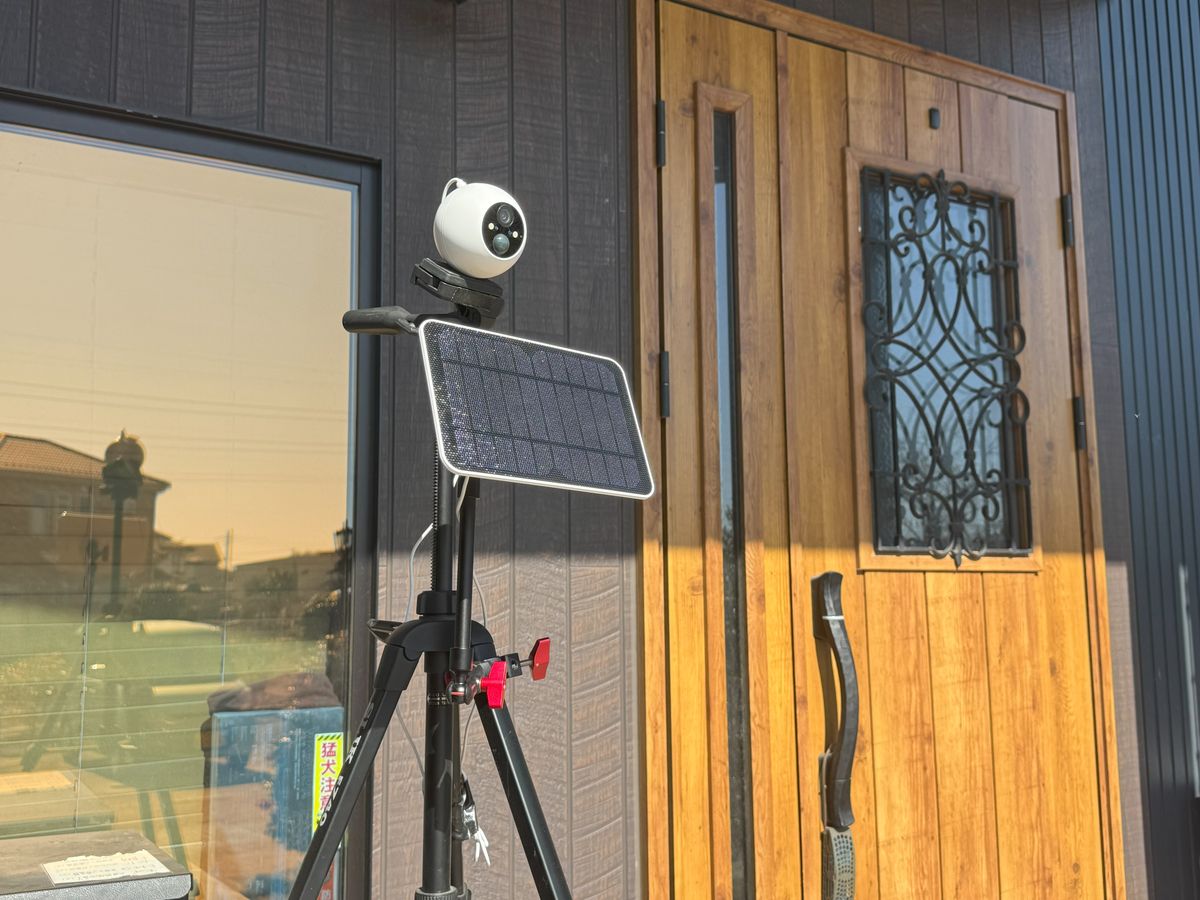 SwitchBotの「防犯カメラ」はソーラーパネルで設置もカスタマイズも