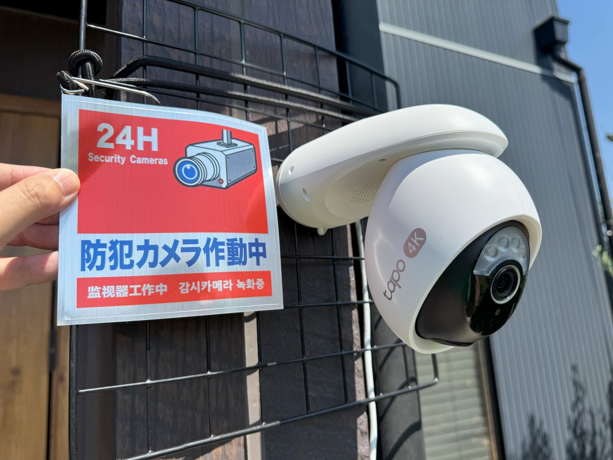 1万円台で4K、顔認識、パン・チルト対応。TP-Linkのハイエンド防犯