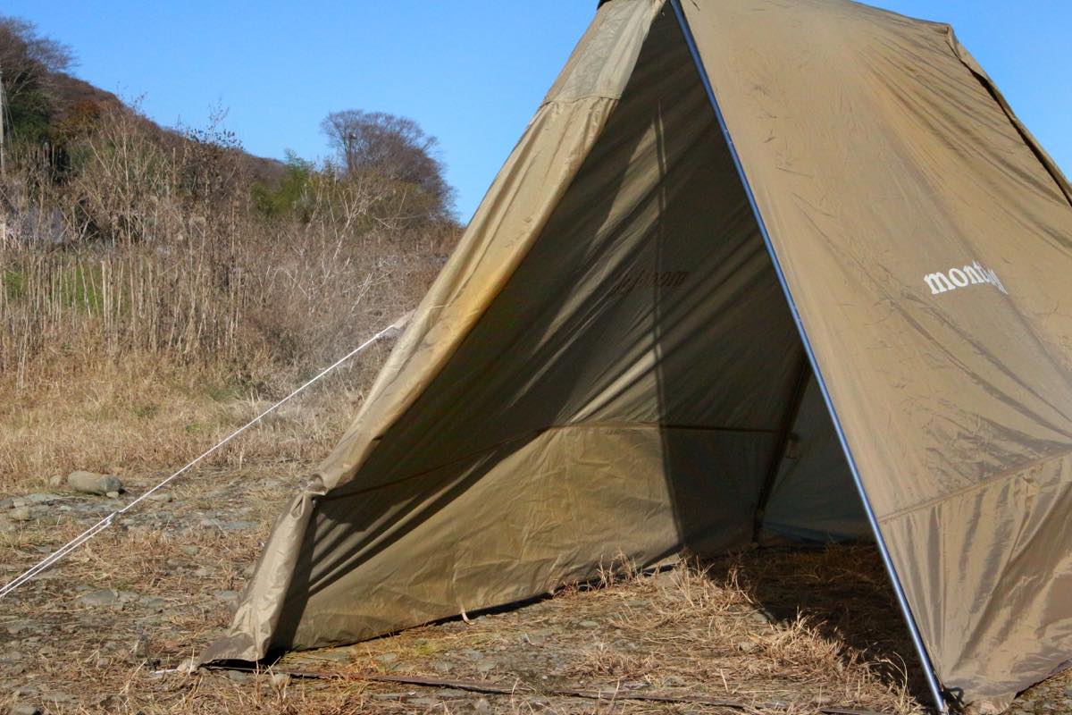 軽いパップ型を探してる？だったらモンベルの「マルチシェード」がいい