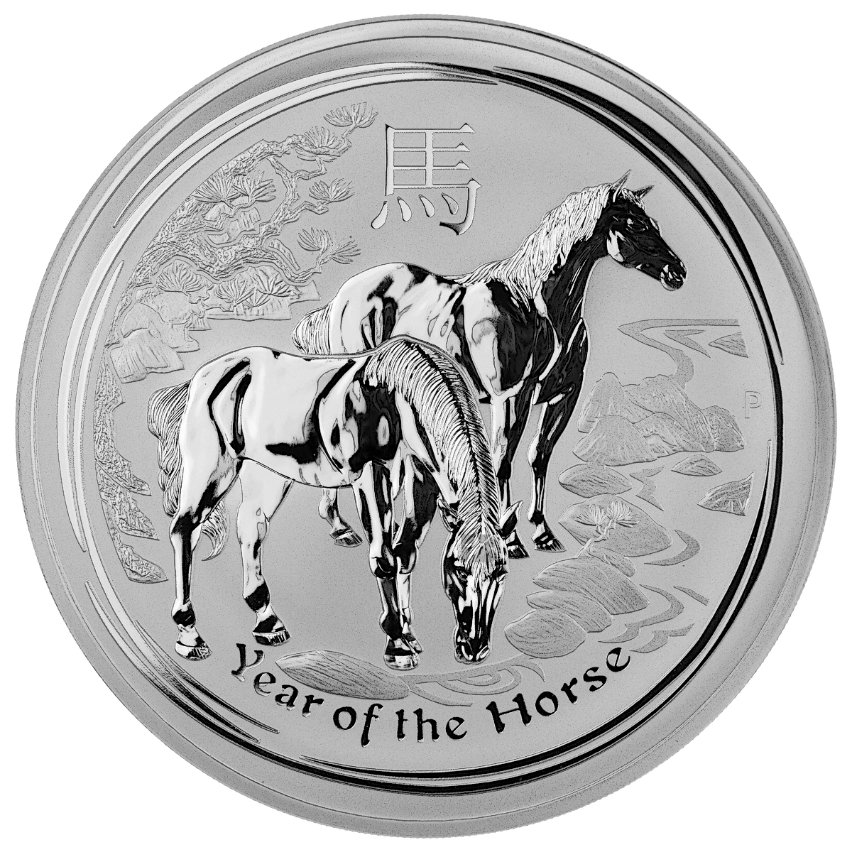 Australian Silver Lunar Series 2014 - Year of the Horse - 10 oz