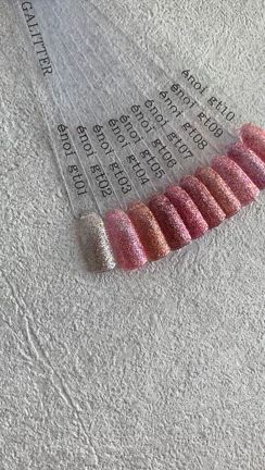 新色enoi(エノイ)ギャリッター10色入荷☆ | 西荻窪プライベートネイル