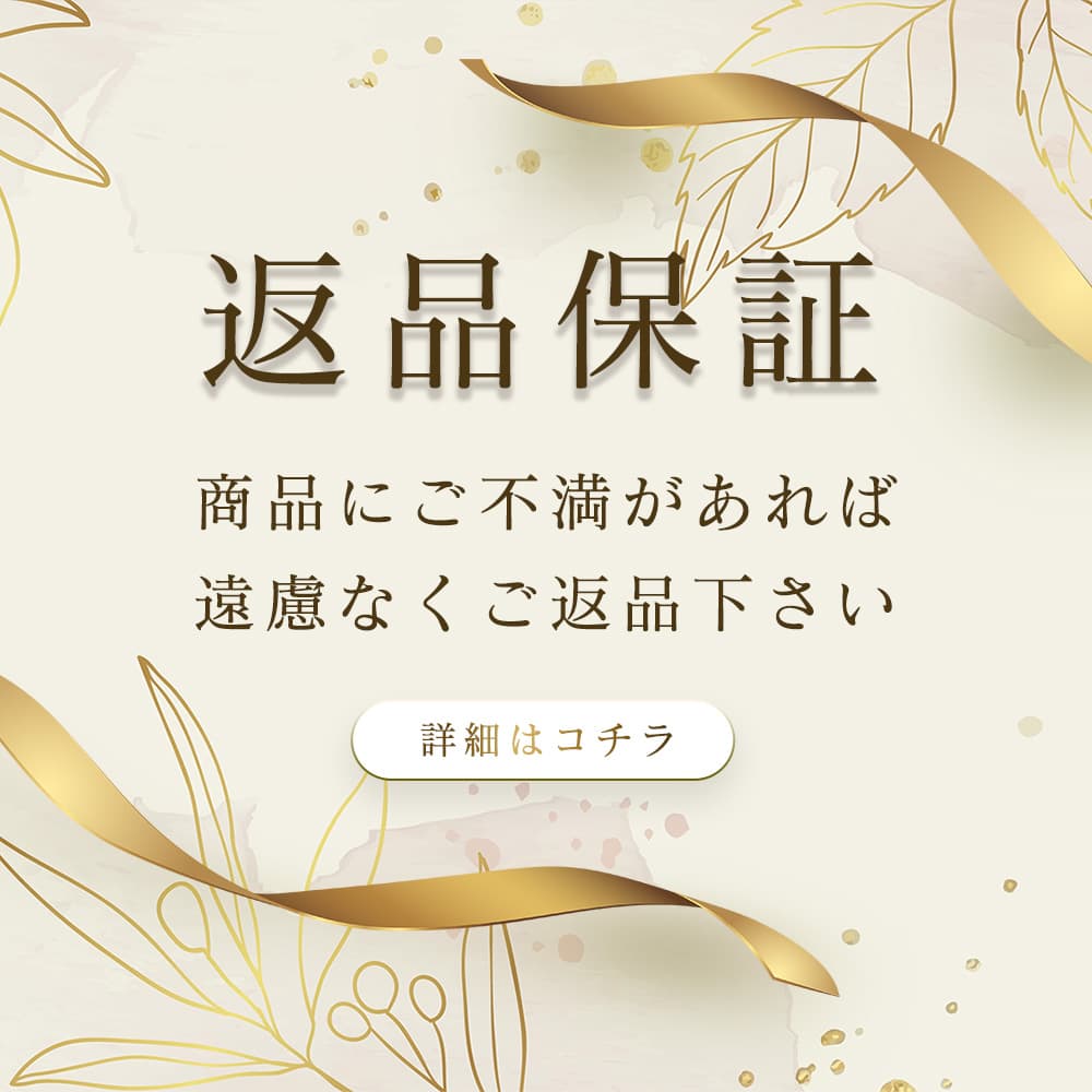 ドクターズチョイス ファンガクリーム