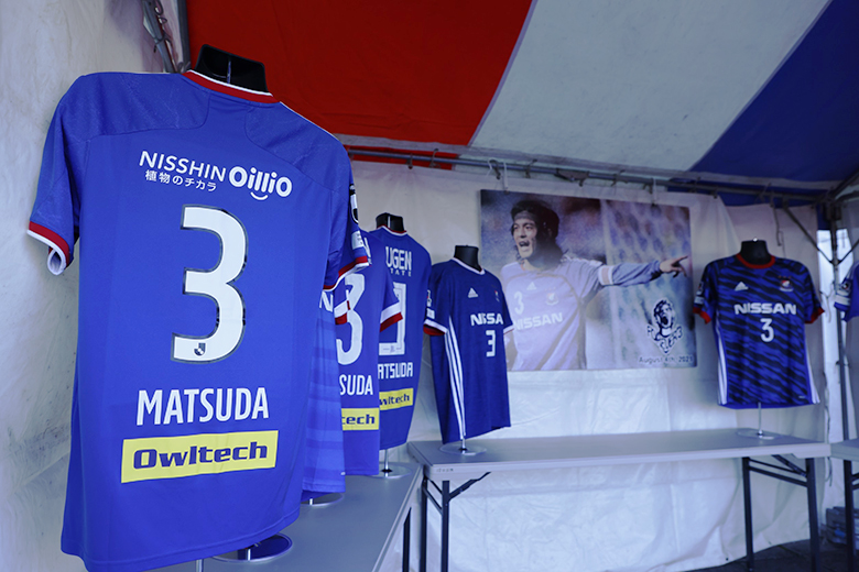 8/7（水）札幌戦 松田直樹さんユニフォーム、スパイク、書の展示