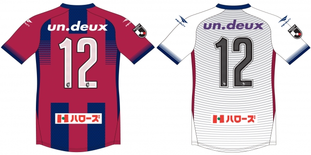 2019シーズン ユニフォームデザインについて | ファジアーノ岡山