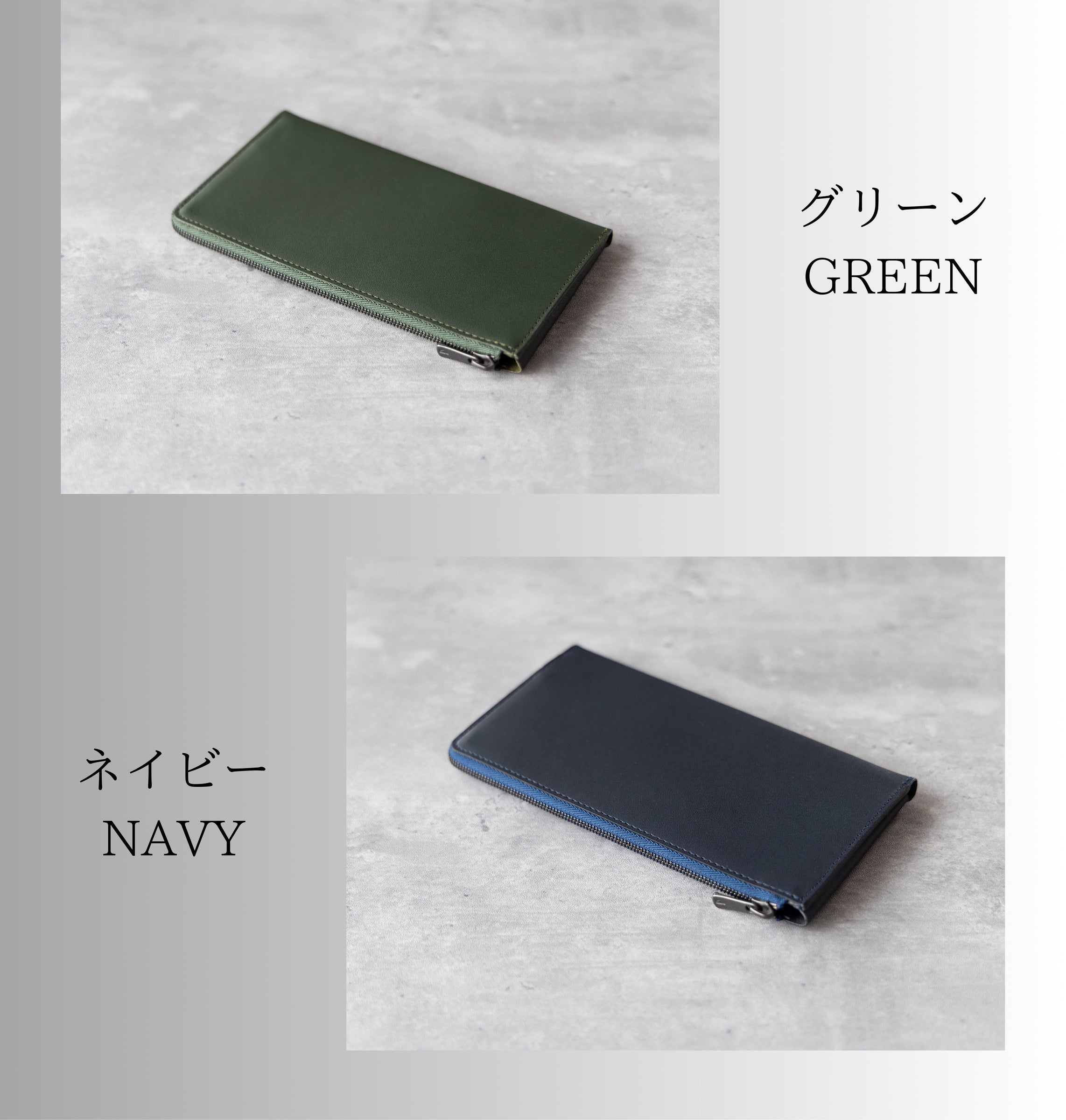 Makuake財布歴代1位※！収納しても最薄を目指す！「il modo Air