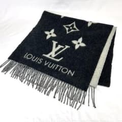 4240 ルイヴィトン カシミアマフラー ブラウン×カーキー 定価11万円