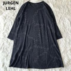 訳あり◇ヨーガンレールウール小花柄ワンピース切り替えフレア