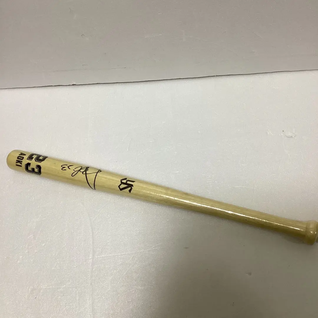 2026年最新】青木宣親 バットの人気アイテム - メルカリ