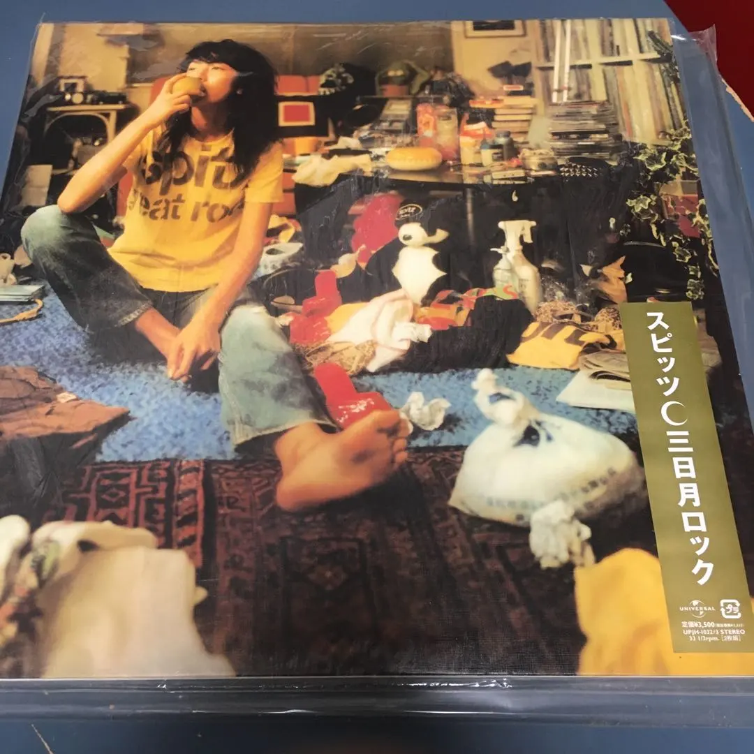 2026年最新】スピッツ レコード 三日月ロックの人気アイテム - メルカリ
