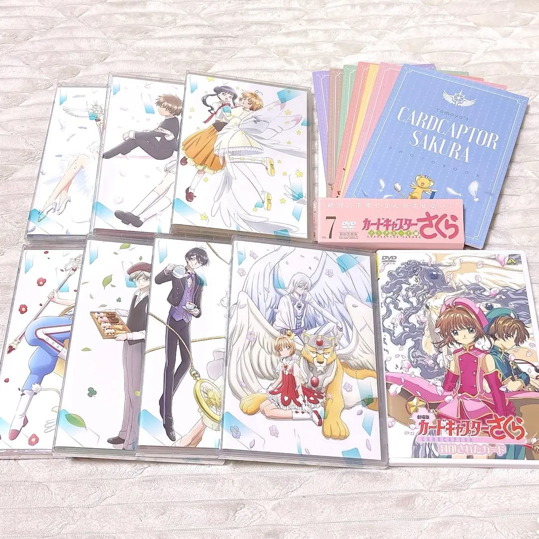 2026年最新】カードキャプターさくら dvd boxの人気アイテム - メルカリ