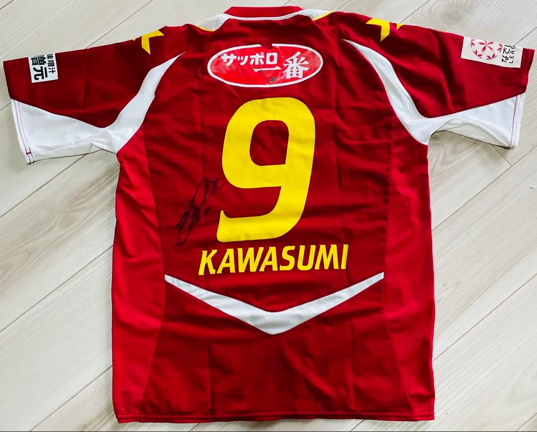 2026年最新】ユニフォーム inac神戸の人気アイテム - メルカリ