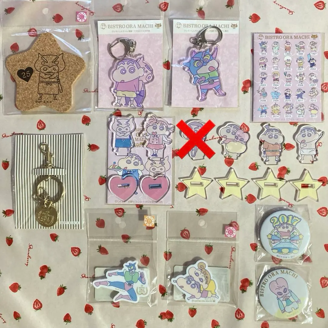 2026年最新】ビストロオラマチの人気アイテム - メルカリ