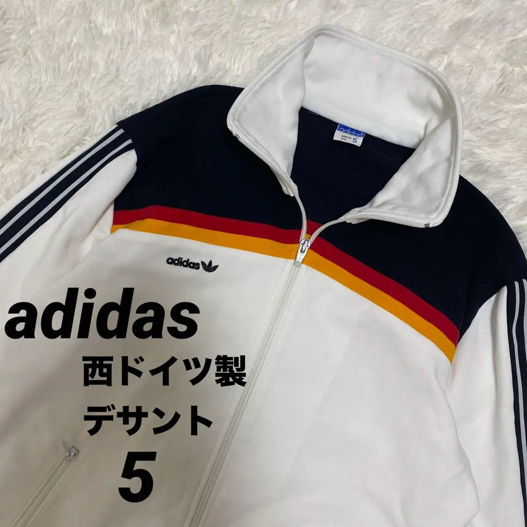 2026年最新】西ドイツ代表 ジャージの人気アイテム - メルカリ