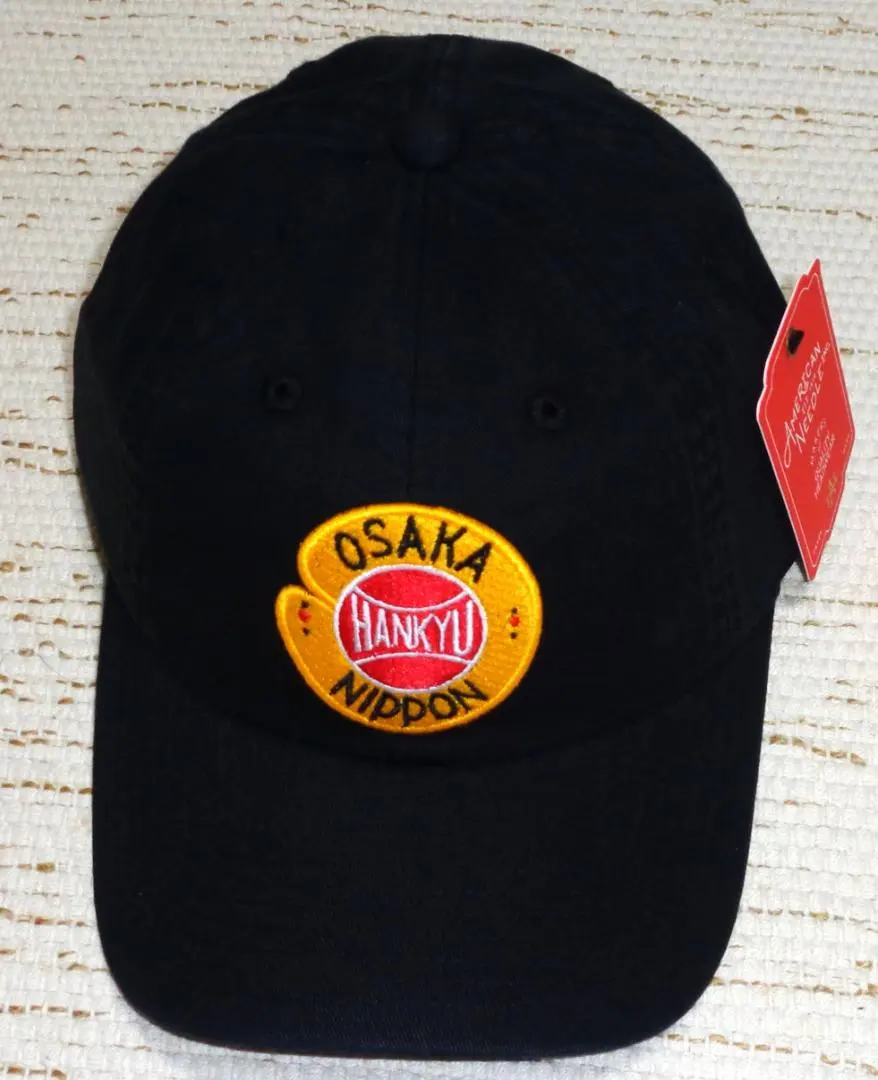 2026年最新】阪急ブレーブス帽子の人気アイテム - メルカリ