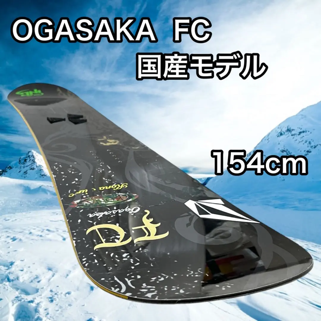 2026年最新】ogasaka fc 154の人気アイテム - メルカリ