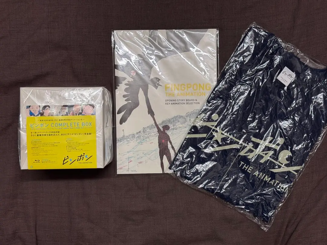 2026年最新】 ピンポン COMPLETE BOX の人気アイテム - メルカリ