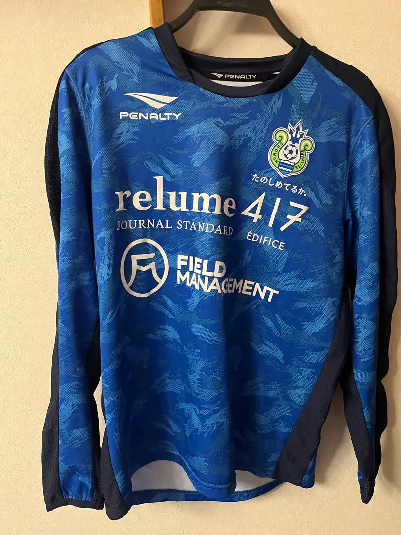 2026年最新】湘南ベルマーレ 支給品の人気アイテム - メルカリ